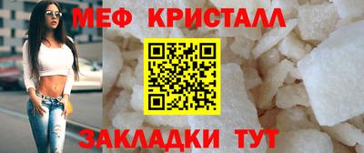 дурь Рузаевка