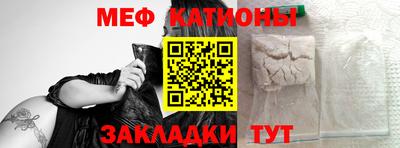 каннабис Пугачёв