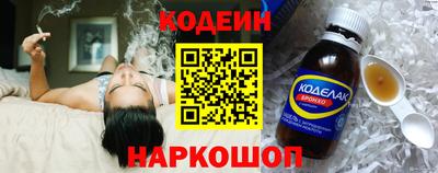 каннабис Пугачёв