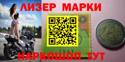 скорость mdpv Рыбинск
