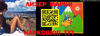 дурь Рузаевка
