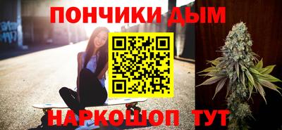 скорость mdpv Рыбинск