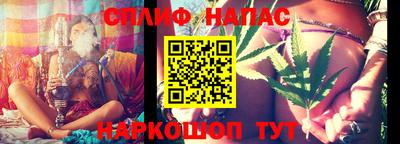 СК Пыть-Ях