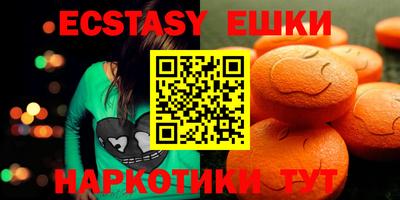 СК Пыть-Ях