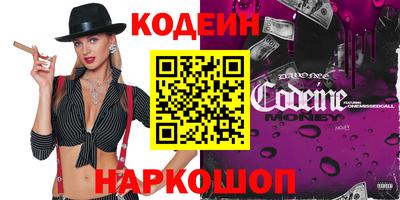СК Пыть-Ях
