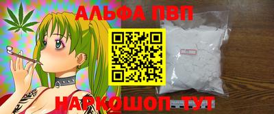 гашик Рязань