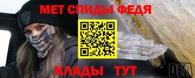 каннабис Пугачёв