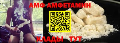 каннабис Пугачёв