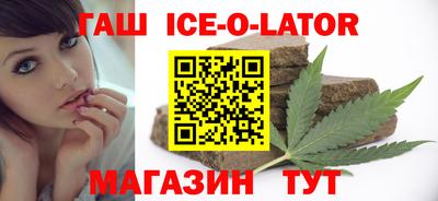 СК Пыть-Ях