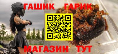 скорость mdpv Рыбинск
