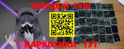 каннабис Пугачёв