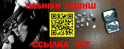 СК Пыть-Ях