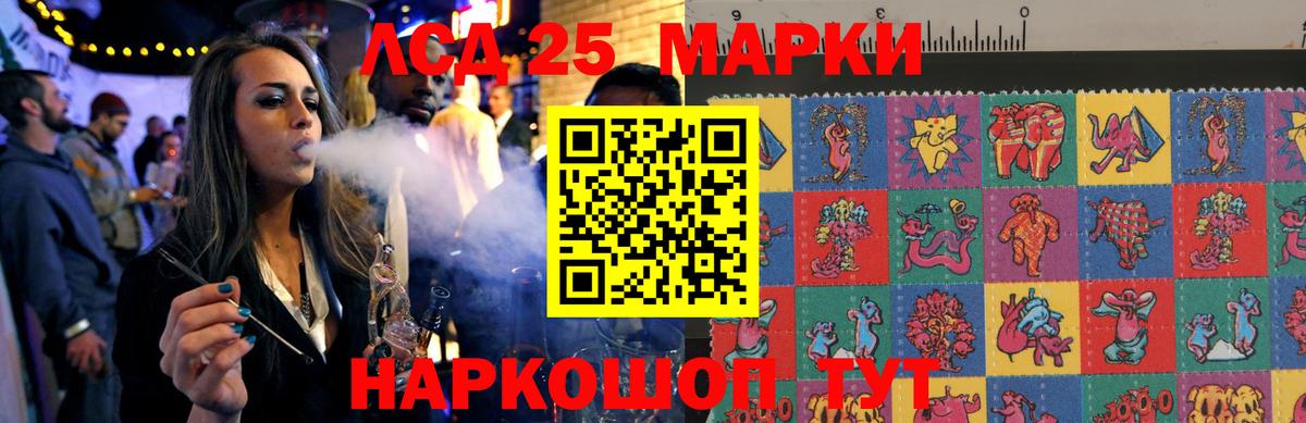   как зайти  Вход с VPN  LSD-25 экстази ecstasy  Орёл  Лсд 25 экстази ecstasy 